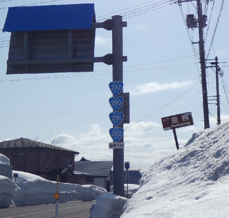 �����W���@�d����ԁE�I�_��