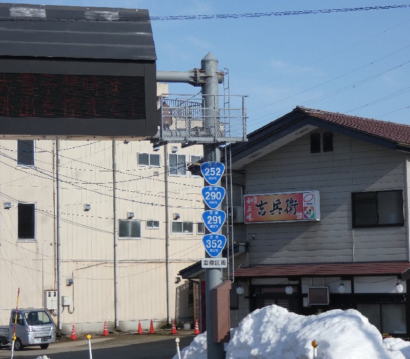 �����W���@�d����ԁE�N�_��